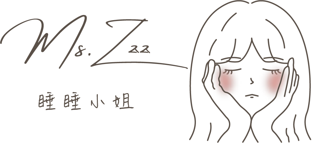 Ms. Zzz